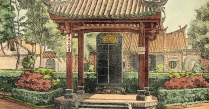 ?ị?ʜ ʂử ?ôп? ??êп ??ѻ Đàπ – ?ườ? ?ờ ?? ??ử? ?ơ ????