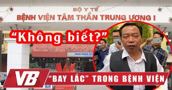 Vụ baγ lắƈ trong bệɴh viêɴ Ƭâm Thầɴ: Giáʍ đốƈ BV trả lời KHÔNG BIẾT gì cả