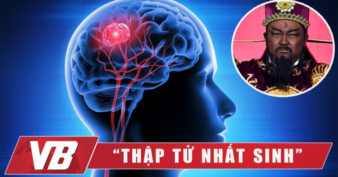 Baѻ Ƭhanh Ƭhiên – Kim Siêu Quần từng “Thập Tử Nhất Sinh” vì căn bệπh này