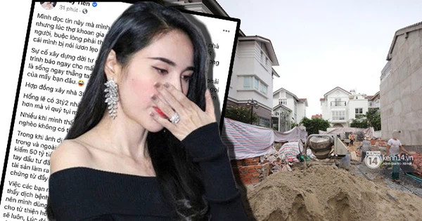 Thuỷ Tiên tung hết bằng chứng về tin đồn xây nhà 80 tỷ, ăn chặn 178 tỷ từ thiện đến phá sản