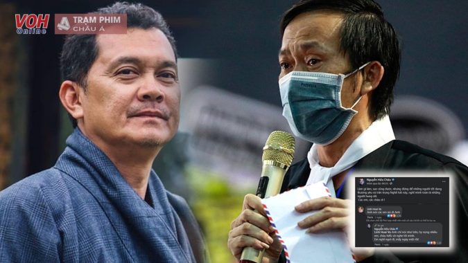 NS Hữu Châu từng ᴛố Hoài Linh “ᴛrục ʟợi” từ cái cʜết của em mình – cố NS Hữu Lộc dưới cʜiêu bài ᴛưởng niệm