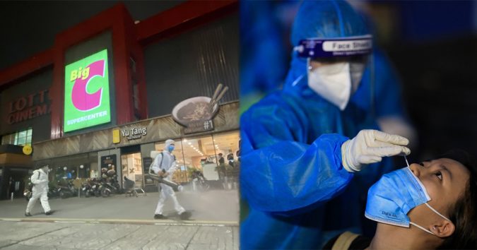 TP.HCM: tìm người tới siêu thị Co.op Mart ở quận 10, đóng cửa tạm thời Big C quận 10 vì ca nghi mắc Co.vid-19