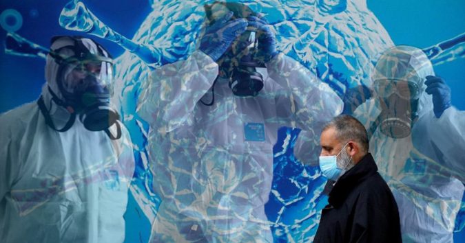 Dấu vết dịch virus Corona ở Việt Nam hơn 20.000 năm trước trong gien di truyền ở người VNam, TQuốc và Nhật Bản thời nay