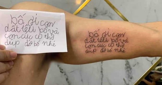 Ông bố xúc động xăm bức thư đầu đời của cô con gái 4 tuổi lên cánh tay