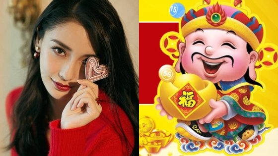 3 con giáp là “con cưng” của Thần Tài, sau 35 tuổi phú quý tự tìm đến cửa, giàu có bất ngờ