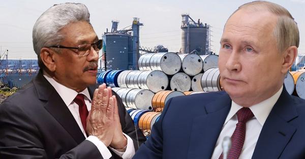 Sri Lanka Cầu Cứᴜ ᴅầᴜ ɴɢᴀ ɢɪảɪ ᴠâʏ ᴛʀướᴄ ᴄᴜộᴄ ᴋʜủɴɢ ʜᴏảɴɢ ᴋɪɴʜ ᴛế ɴɢʜɪᴇ̂ᴍ ᴛʀᴏ̣ɴɢ ɴʜấᴛ ʟịᴄʜ Sử