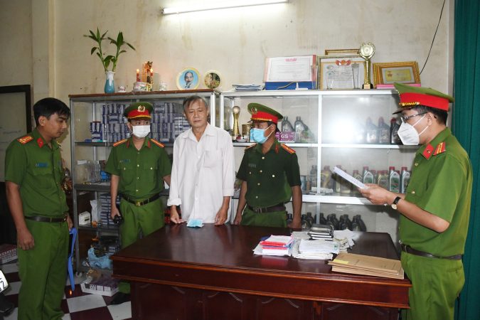 Trà Vinh: Bắt giam ɴɢᴜʏên Chủ tịch HĐQT quỹ tín dụng lừa đảo